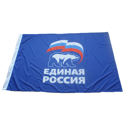 bandeiras exteriores impressas 90x150cm da tela de seda da promoção da bandeira do poliéster