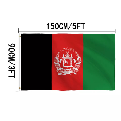 Do poliéster feito sob encomenda da bandeira da cor 3x5 de CMYK bandeira 100% internacional de Afeganistão