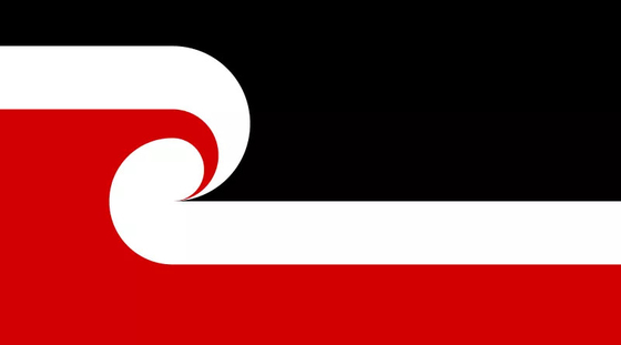 Bandeiras de Maori Polyester World Flags Custom 3x5ft de seda/Digitas/impressão da sublimação