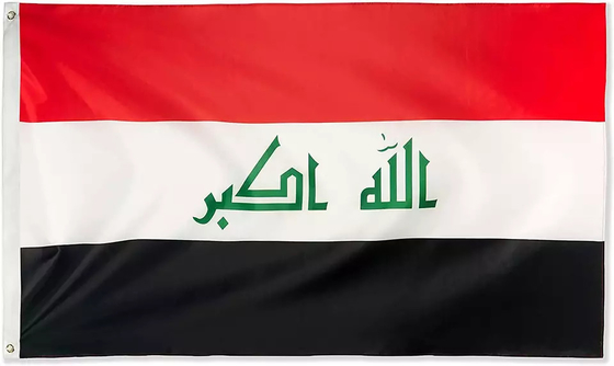 Bandeira nacional 3x5ft de Iraque do poliéster únicos/dobro tomado partido imprimindo bandeiras